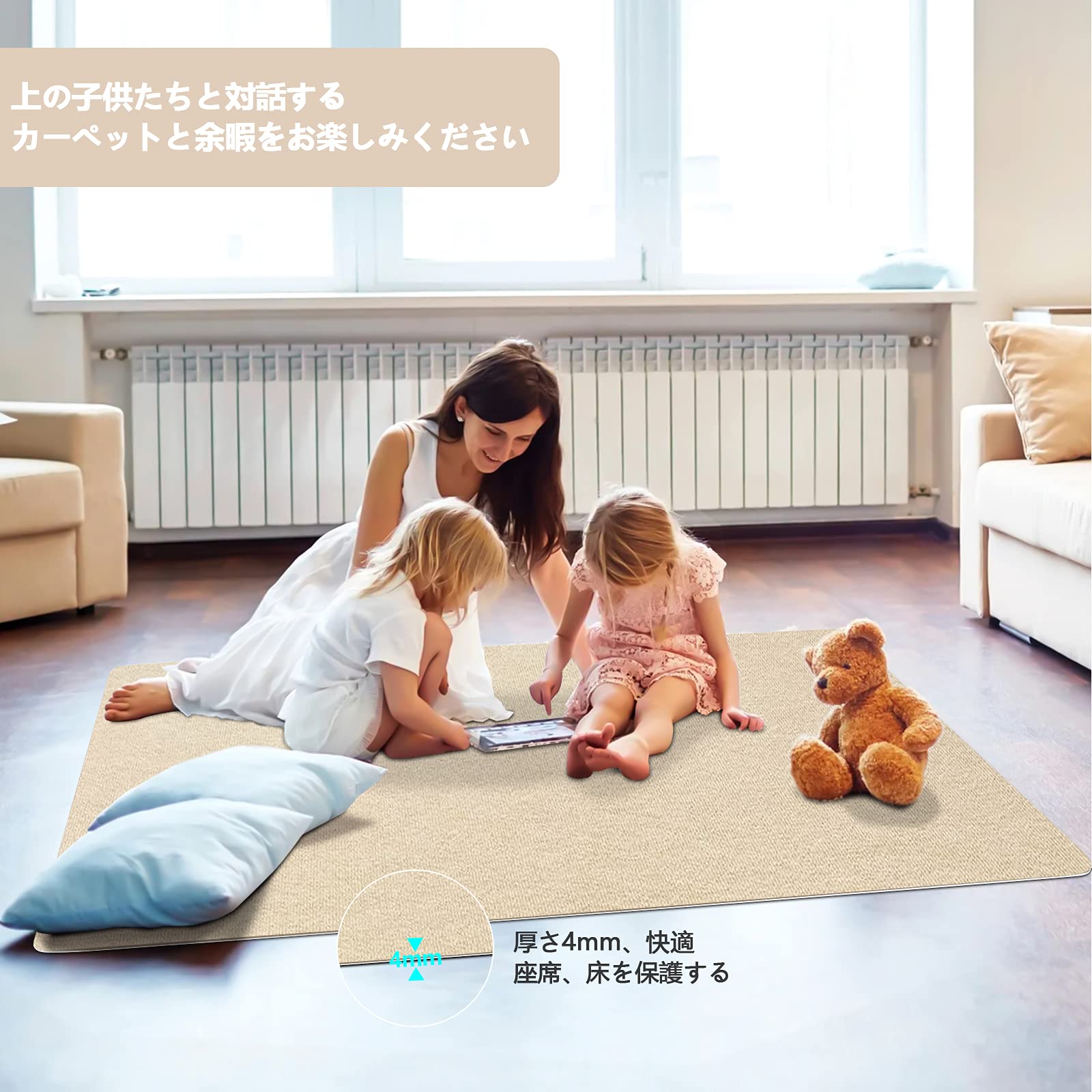 Amazon.co.jp: チェアマット 床保護マット 140×90cm PVC